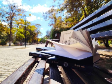 Доброе утро, Армянск!. Пусть утро будет не только добрым, но и вдохновляющим, а день пролетит ярко и продуктивно