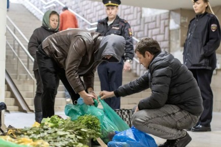 ��������� ���������: ������ �� ��������� ��������� ������������