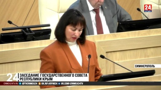 Лариса Кулинич: Сумма доходов от приватизации в 2025 году составила свыше 3,7 млрд рублей