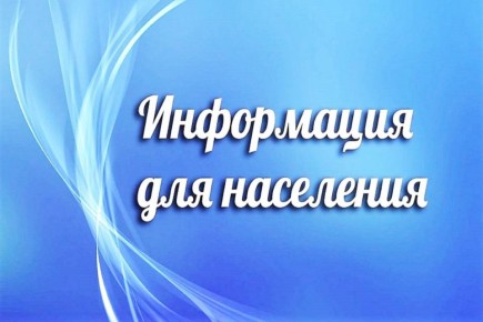 �������� ������� ������!