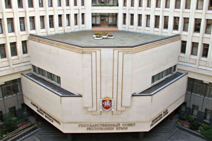 Парламентарии поддержали изменения в законы о реализации бюджетного процесса в Республике Крым