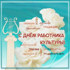 ����� ������: �������� ���, ��� ����� ��� �����������: � ���� ��������� ��������!