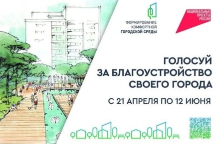 � 21 ������ �������� ����������� �� ������ ������������� ������������ ��� ���������������