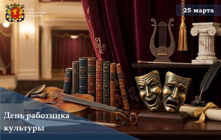 ���� ��������: ��������� ��������� �������� � ���������!