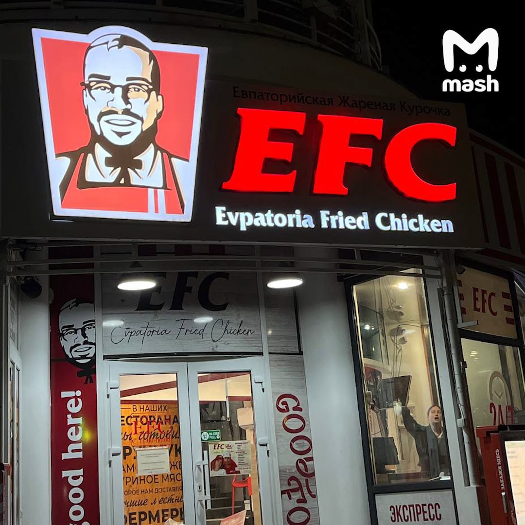 "Kроссовки Fаины Cемёновны" и ещё почти 400 креативных вывесок-ответок на вражеские санкции демонтируют в Ялте из-за нового закона о защите русского языка "Kроссовки Fаины Cемёновны" и ещё почти 400 креативных вывесок-ответок на вражеские санкции демонтируют в Ялте из-за нового закона о защите русского языка