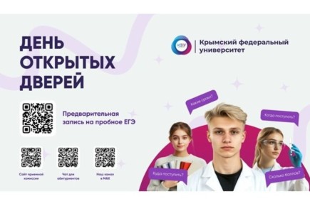 ������������ ���������� ����������� �� ���� �������� ������