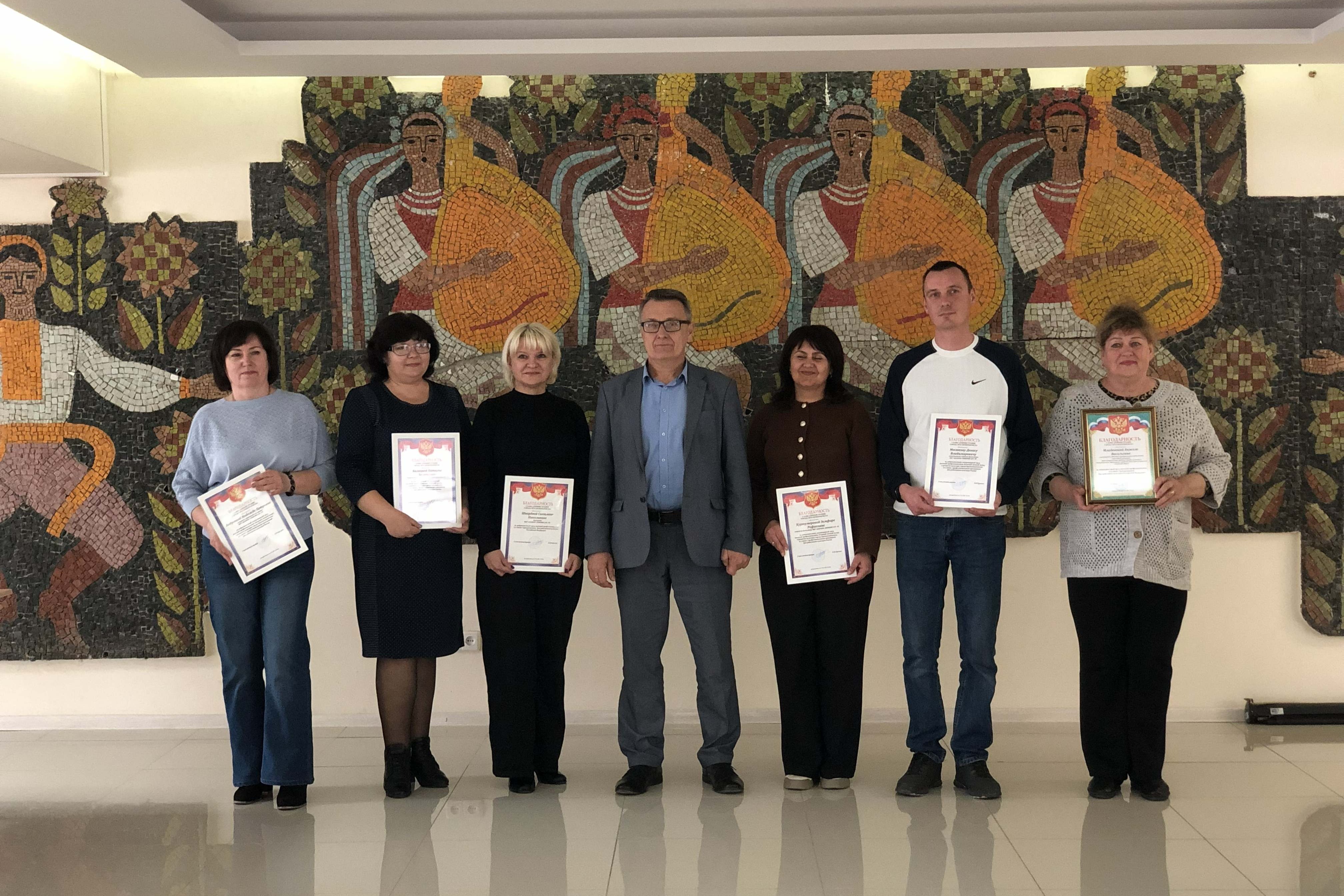 Вручили заслуженные награды сотрудникам сферы культуры