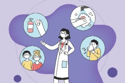 Профилактика ОРВИ