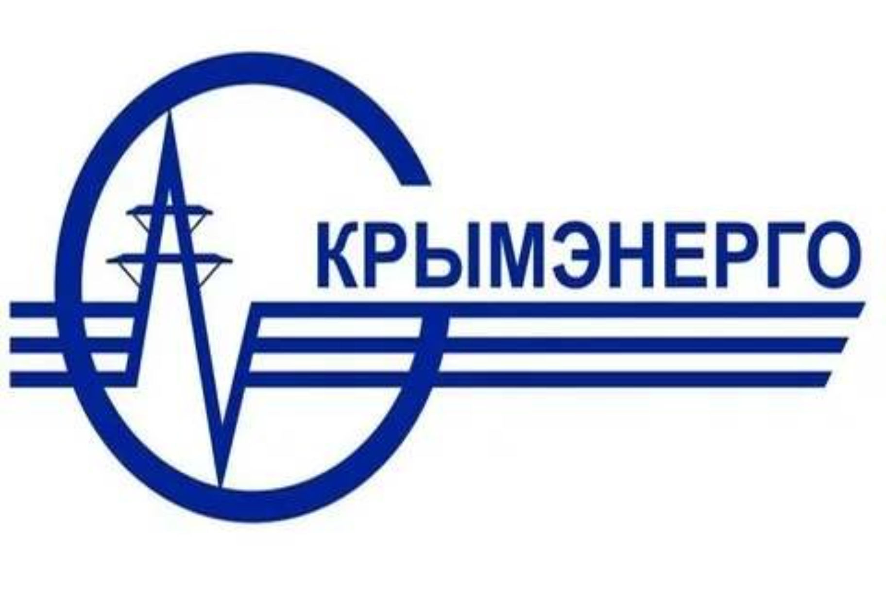 По сообщению РЭС ГУП РК Крымэнерго