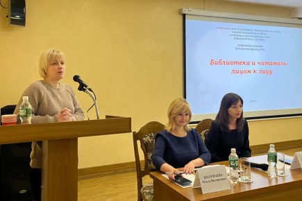 ��������� ���������������� ��������������� �����������. ����������. ���������