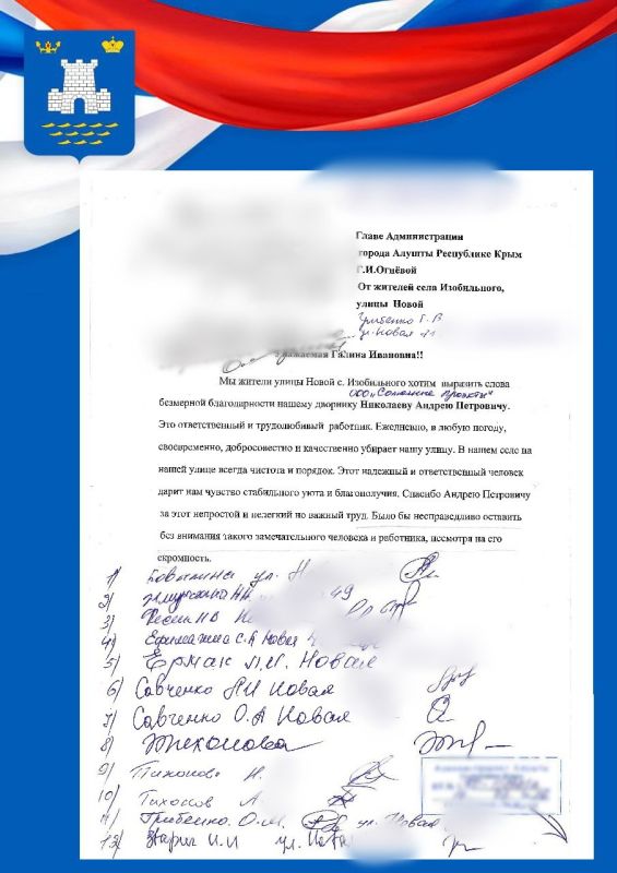 ������ ������: ������������� � ������ �������������! ����� �� ������ ����� ����� ������ � ������ ������ � ����� ������������� ������, ��������� ������ ������