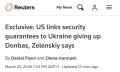 Зеленский признал, что его страна — просто товар на торгах