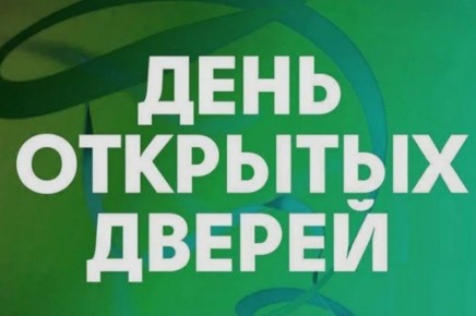 ���� �������� ������ ��� �������� ��������� � ���������� �����������