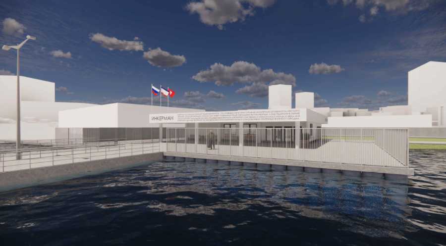 В Севастополе представили проект реконструкции причала №49 в Большом Инкермане