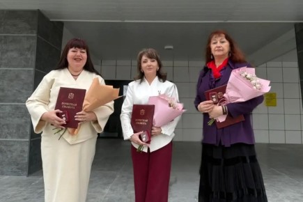 Формула успеха