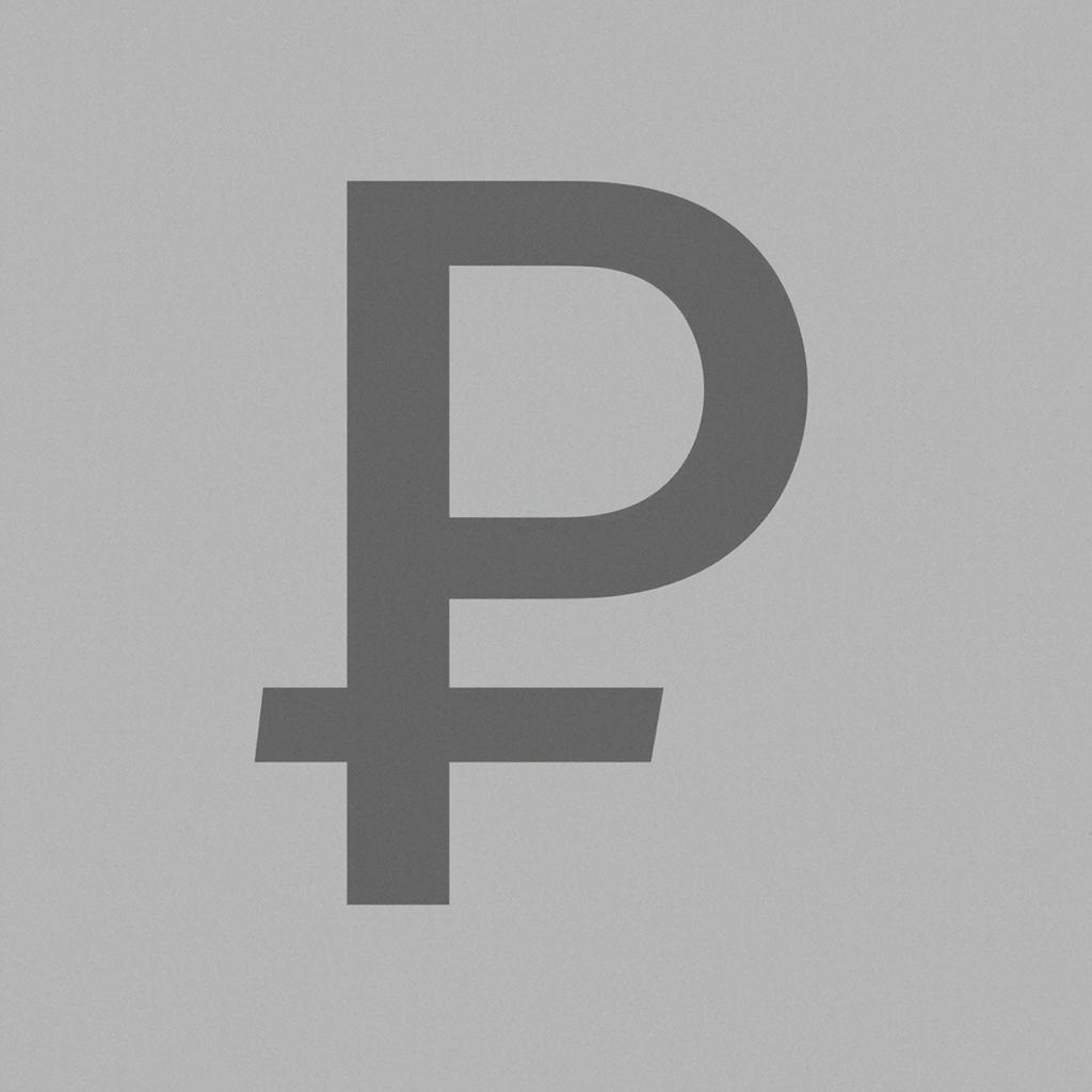 В Крыму в 2025 году в ходе программы «Должник» исполнили более 23 тысяч постановлений на 25 млн рублей