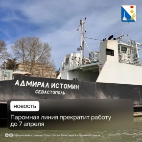 �������� ����� �� ����� �������� � 27 ����� �� 7 ������