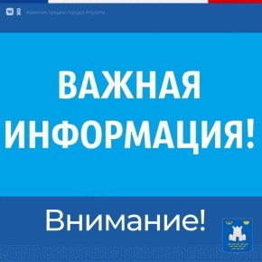 ��������� ���������!. �� ���������� ������������� ��������� �� ��������� � �������� ������������� �������� ��� ���������� ����, � ������������ � ������������ ������� ���������� ������� ������������ ������� (� ��� ����� ��...