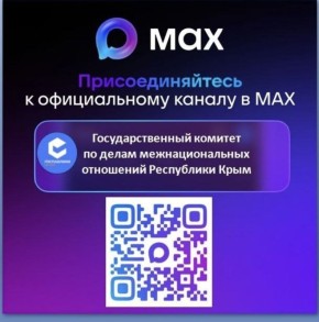 ��������� ����� � ����������� ���