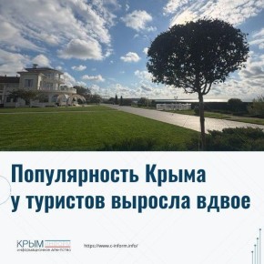 ���� � � ������: ������������ ����������� � �������� ������� ����� �����