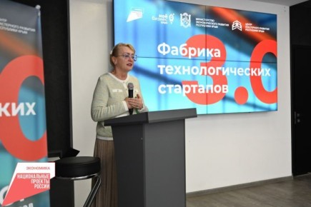 Четыре крымские предприятия получили права пользования товарным знаком «Сделано в Крыму»