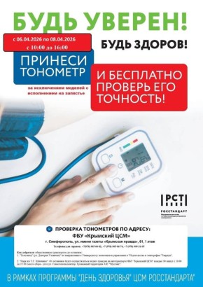 ������������� ����� ����� ������! ���� ������!� � �����������!