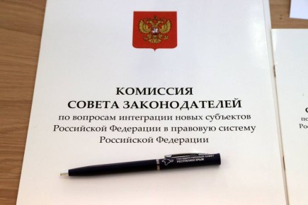 �������� ��������� �������� � �� ������������ �������� �� 1 �������� 2031 ����