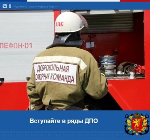 ��������� � ���� ������������ �������� ������