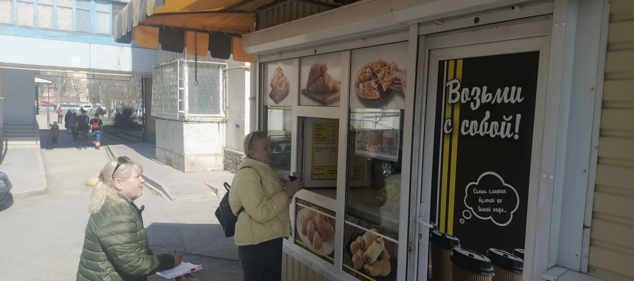 В ходе мониторинга хозяйствующих субъектов города Бахчисарай рабочая группа администрации Бахчисарайского района уделила особое внимание легальности трудовых отношений В ходе мониторинга хозяйствующих субъектов города Бахчисарай рабочая группа администрации Бахчисарайского района уделила особое внимание легальности трудовых отношений