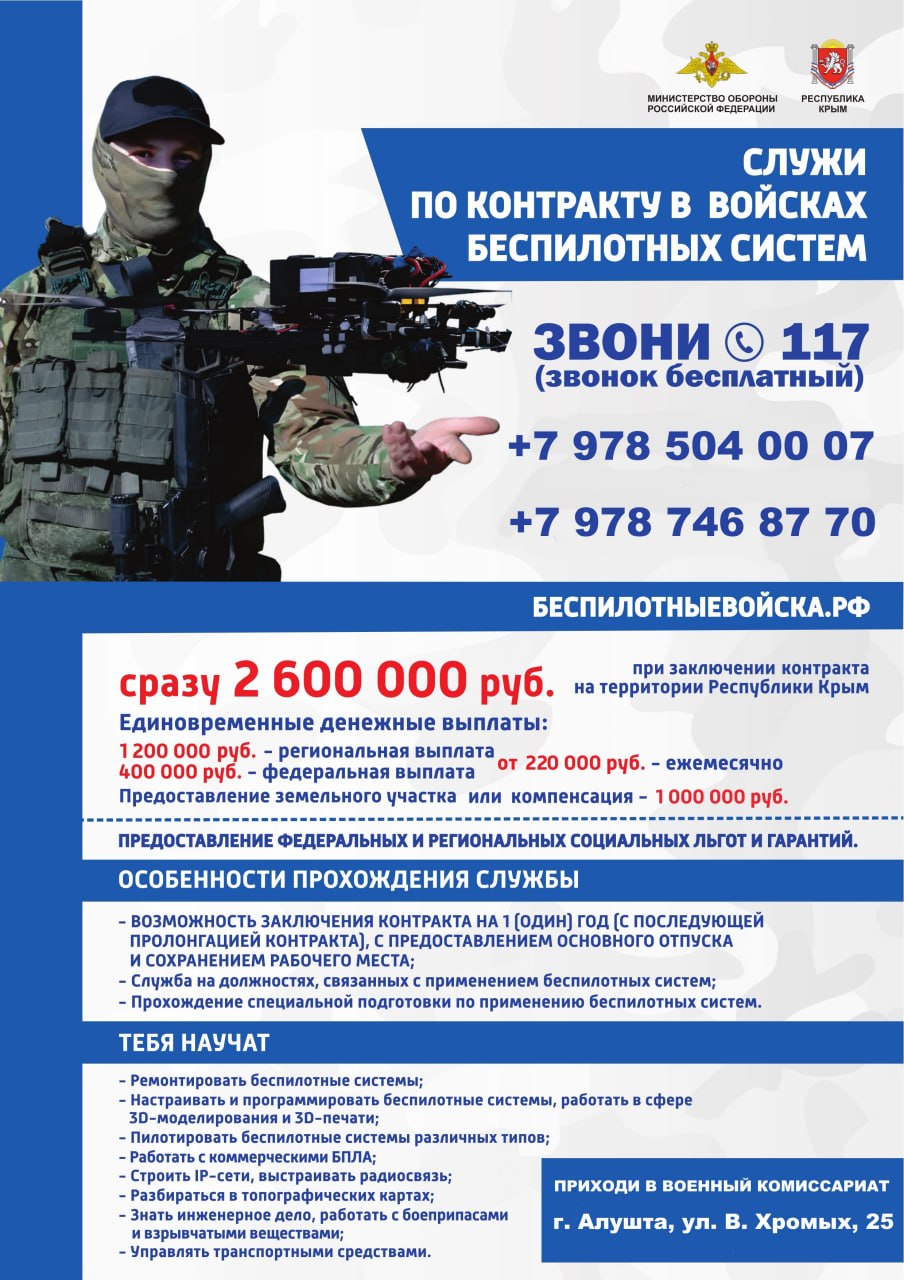 Сегодня наша страна стоит перед вызовами, требующими решительных действий Сегодня наша страна стоит перед вызовами, требующими решительных действий