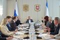 В Госсовете Крыма рассмотрели законодательные инициативы ДНР, ЛНР, Запорожской и Херсонской областей