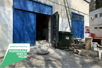 В Алуште реконструируют канализационную насосную станцию №2