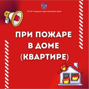 ��� ����� ���� ��� ������ � ���� ��� ��������, �������� � �������