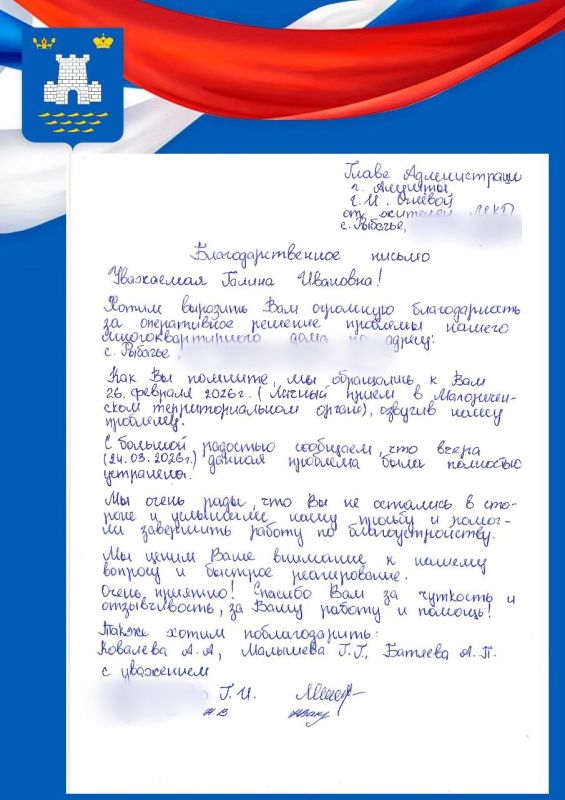 ������ ������: ����� ������� � ����� ������ - ��� ����� ������