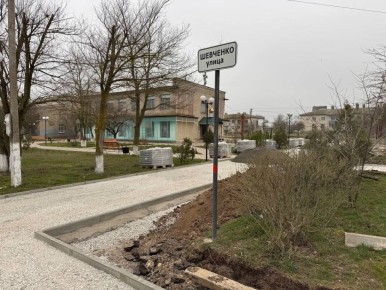 Александр Дудинов оценил ход благоустройства в селе Кировское