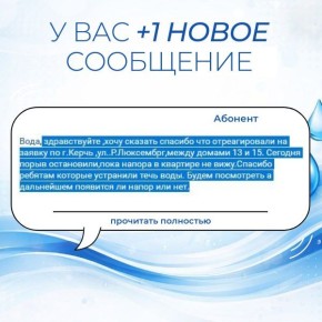 ���� �����: ��������� � ������������� � ��� ��������� ��� ������ ����������!