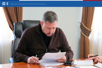 Глава администрации города Бахчисарая Дмитрий Скобликов проведет прямой эфир на личной странице в ВК