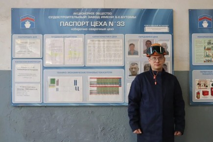 В Крыму открыт уникальный пилотный проект по подготовке специалистов судостроительной отрасли