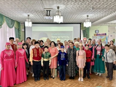 Помощник главы Администрации по вопросам межнациональных отношений Людмила Мирошниченко приняла участие в Дне интересной личности «Живая история Гаспринского», посвящённого 175-летию со дня рождения выдающегося просветителя...