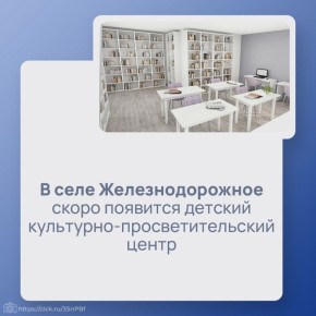 � ���� ��������������� ��������������� ������ ���������� � �������� �������� ���������-����������������� ������