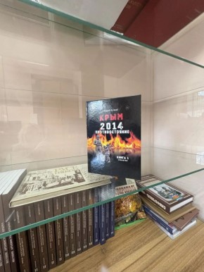 ������������� ����� ����������� ���������� ����� ��������