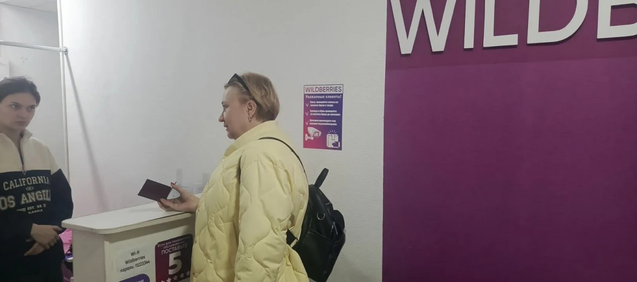 В ходе мониторинга хозяйствующих субъектов города Бахчисарай рабочая группа администрации Бахчисарайского района уделила особое внимание легальности трудовых отношений В ходе мониторинга хозяйствующих субъектов города Бахчисарай рабочая группа администрации Бахчисарайского района уделила особое внимание легальности трудовых отношений