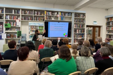 Библиотека им. И. Гаспринского реализует программу по повышению квалификации библиотечных работников