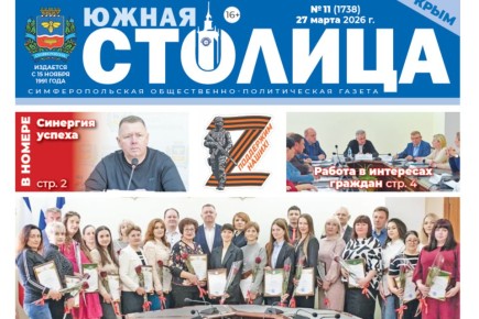 ������ ������ ������� ���� � ����� ������