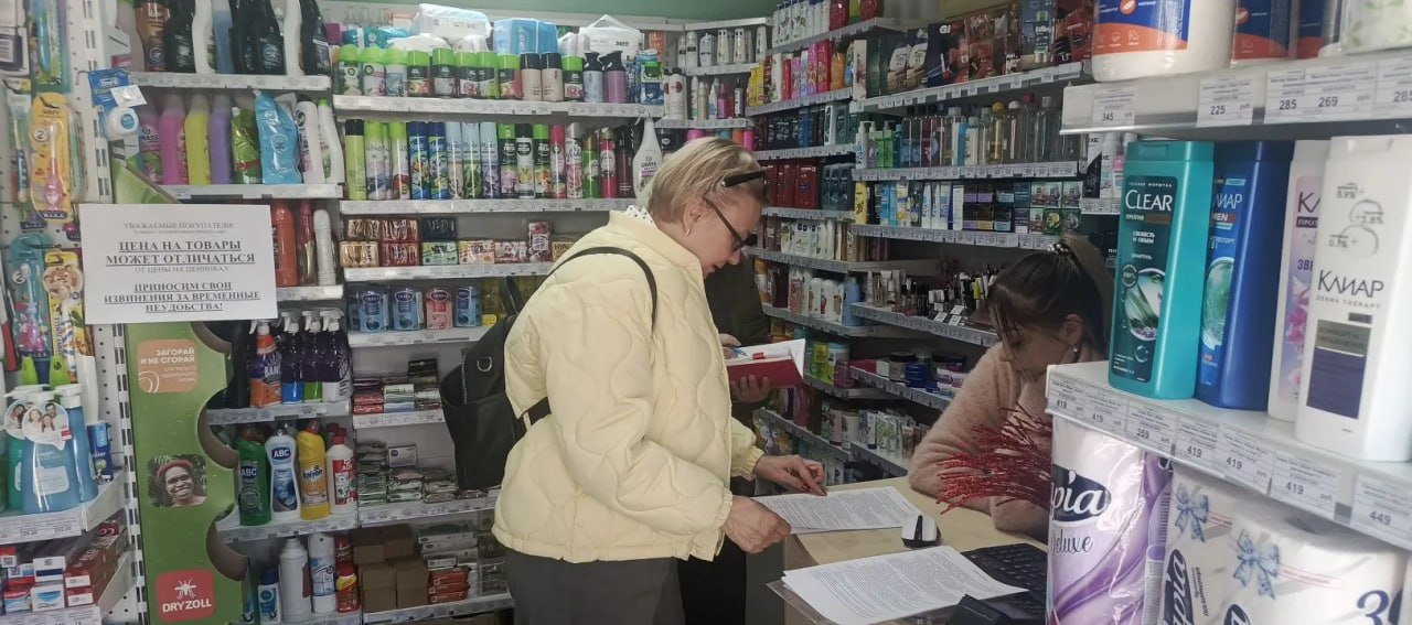 В ходе мониторинга хозяйствующих субъектов города Бахчисарай рабочая группа администрации Бахчисарайского района уделила особое внимание легальности трудовых отношений В ходе мониторинга хозяйствующих субъектов города Бахчисарай рабочая группа администрации Бахчисарайского района уделила особое внимание легальности трудовых отношений