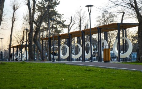 Доброе утро!. #Симферополь