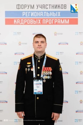 �������� ��������� ������������ � ����� ������ ���������� ������ �� �������� ������ ��� ��������� ���