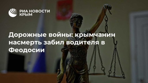 �������� �����: ��������� �������� ����� �������� � ��������