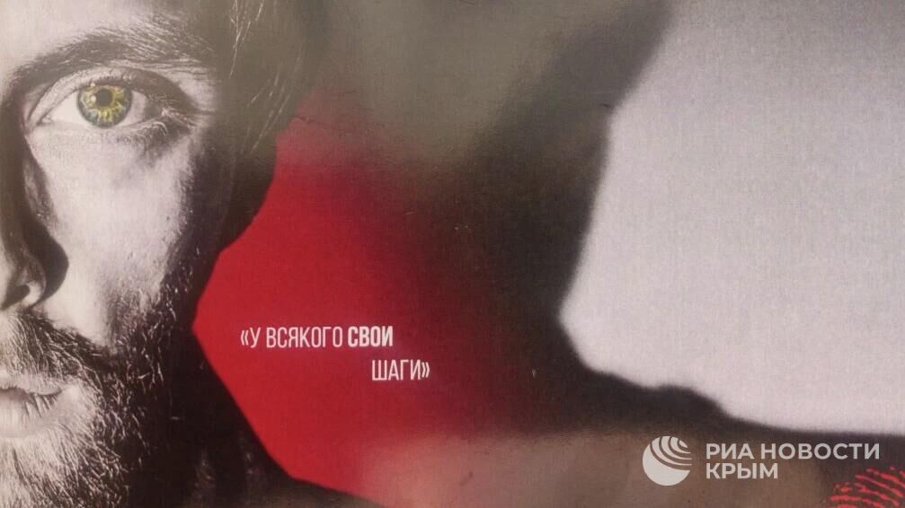 Главная роль – одна: откровения артистов из Севастополя ко Дню театра Главная роль – одна: откровения артистов из Севастополя ко Дню театра