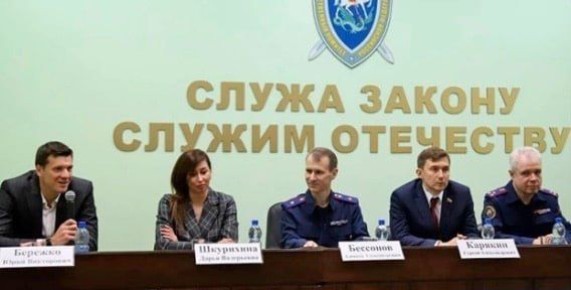 � ��������� ������������� �������� ���������� ������� � ��������� � ������������� �������������� �.�. ��������� � ������������ ���������� �.�. ������� � �.�. ����������